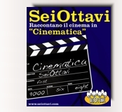 cinematica